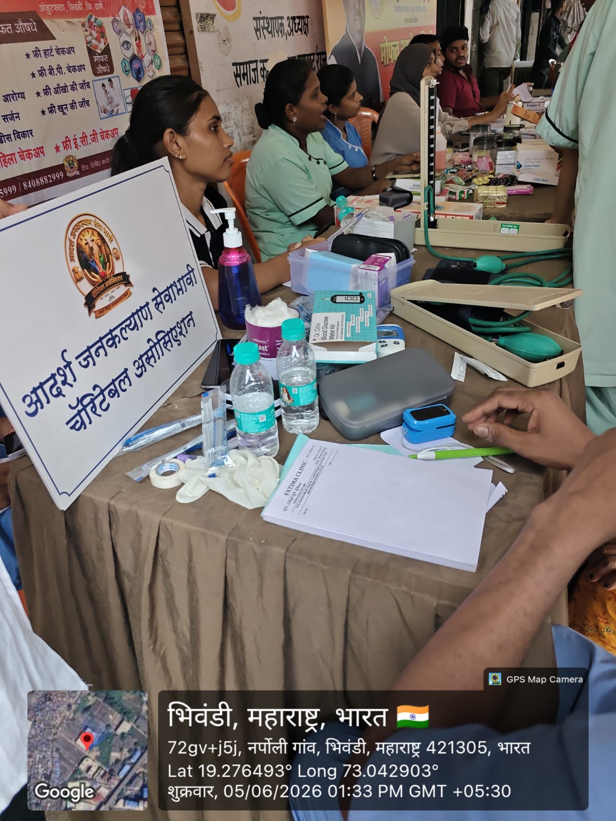 Medical Camp