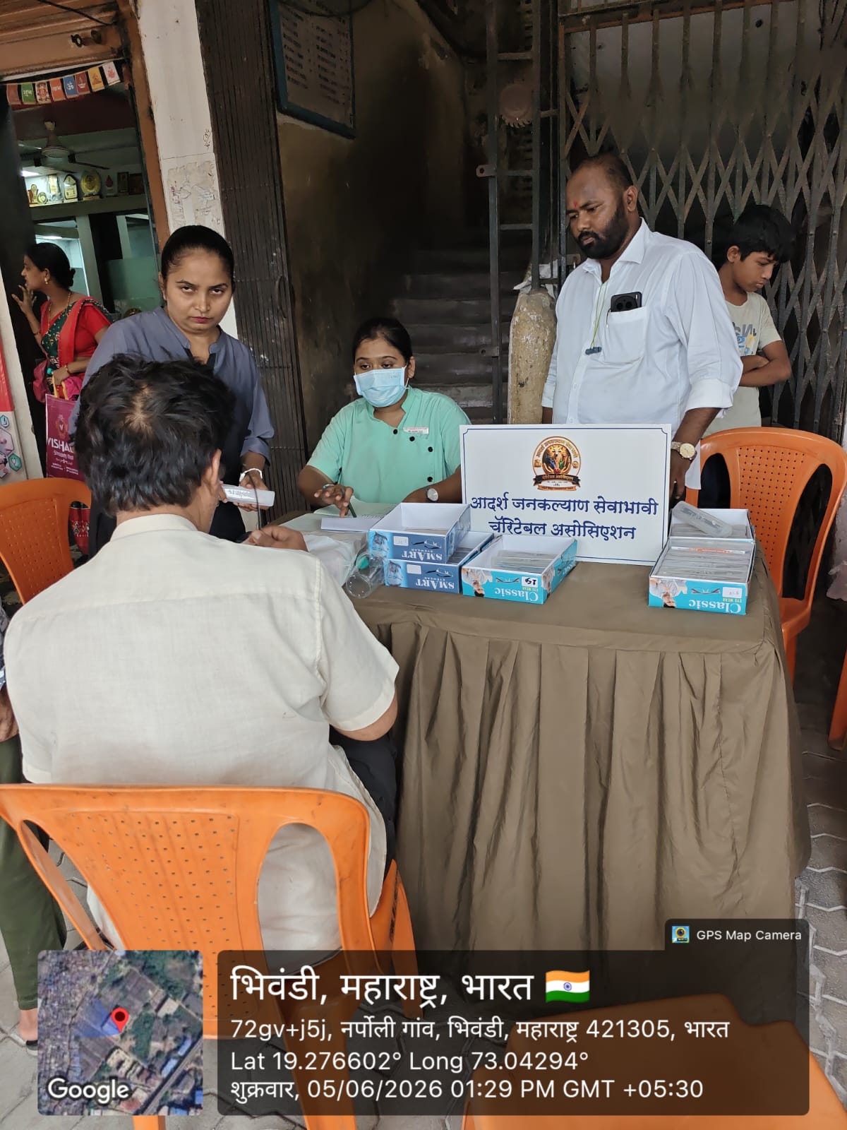 Spectacles Distribution